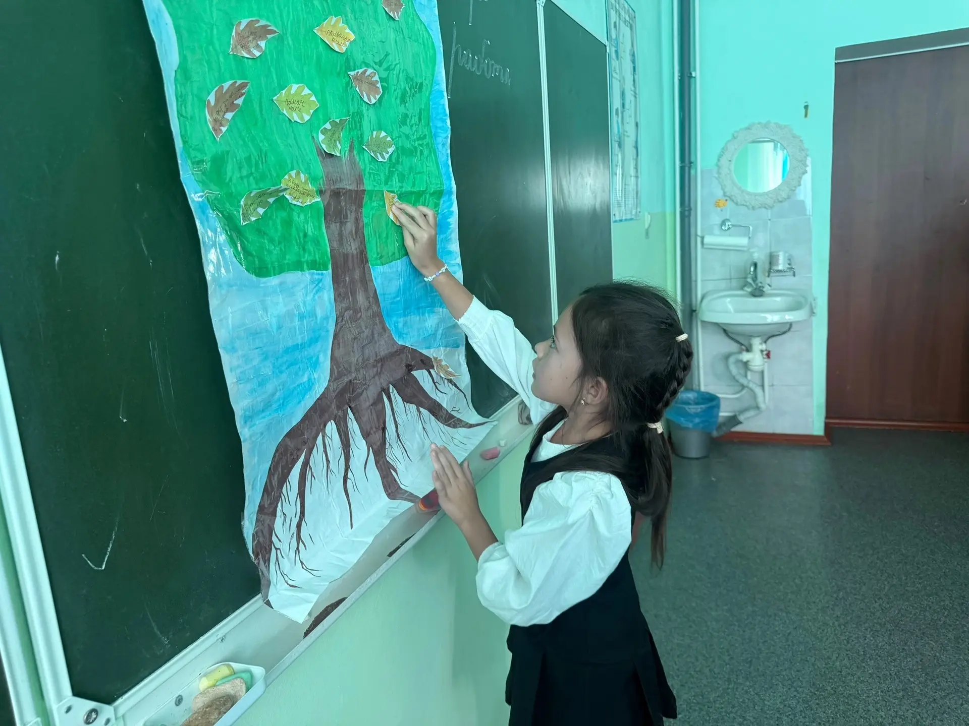 🌳«Дерево мира: листья-обещания»
