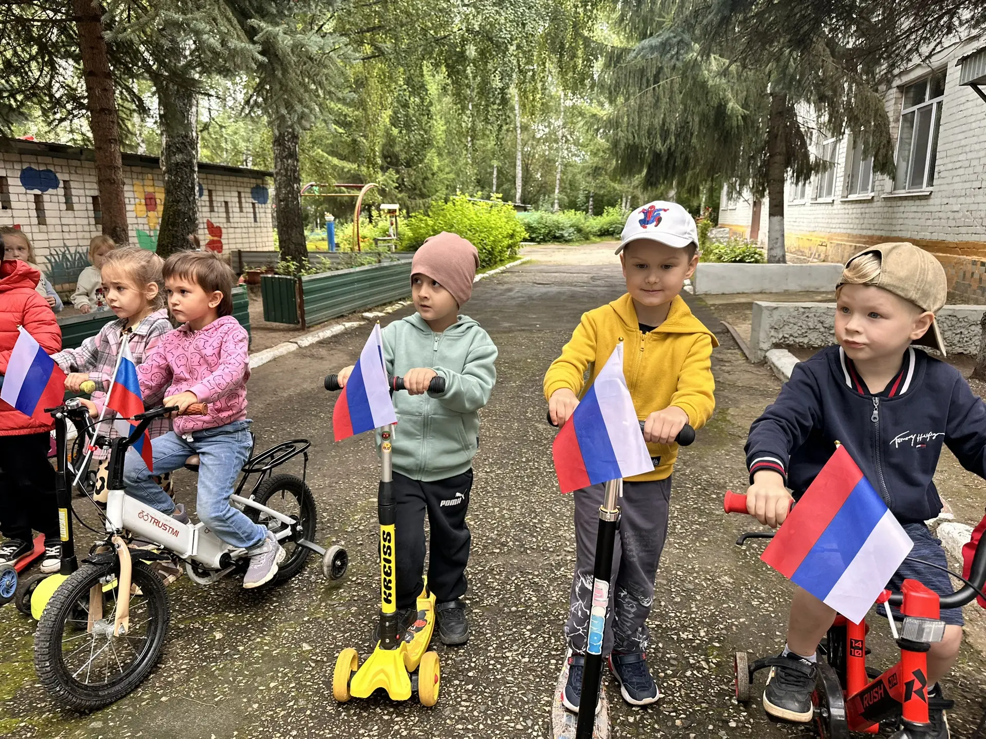 🇷🇺🇷🇺🇷🇺🇷🇺🇷🇺🇷🇺🇷🇺🇷🇺🇷🇺🇷🇺🇷🇺🇷🇺