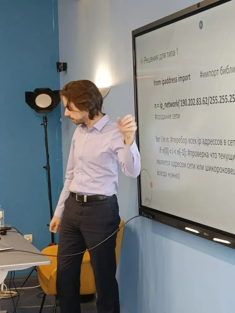 👌Сложные задания под контролем: семинар для преподавателей информатики!  Состоялся областной семинар