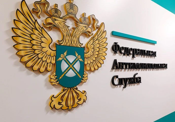 ФАС: просрочка оплаты по контракту не всегда вина должностного лица заказчика