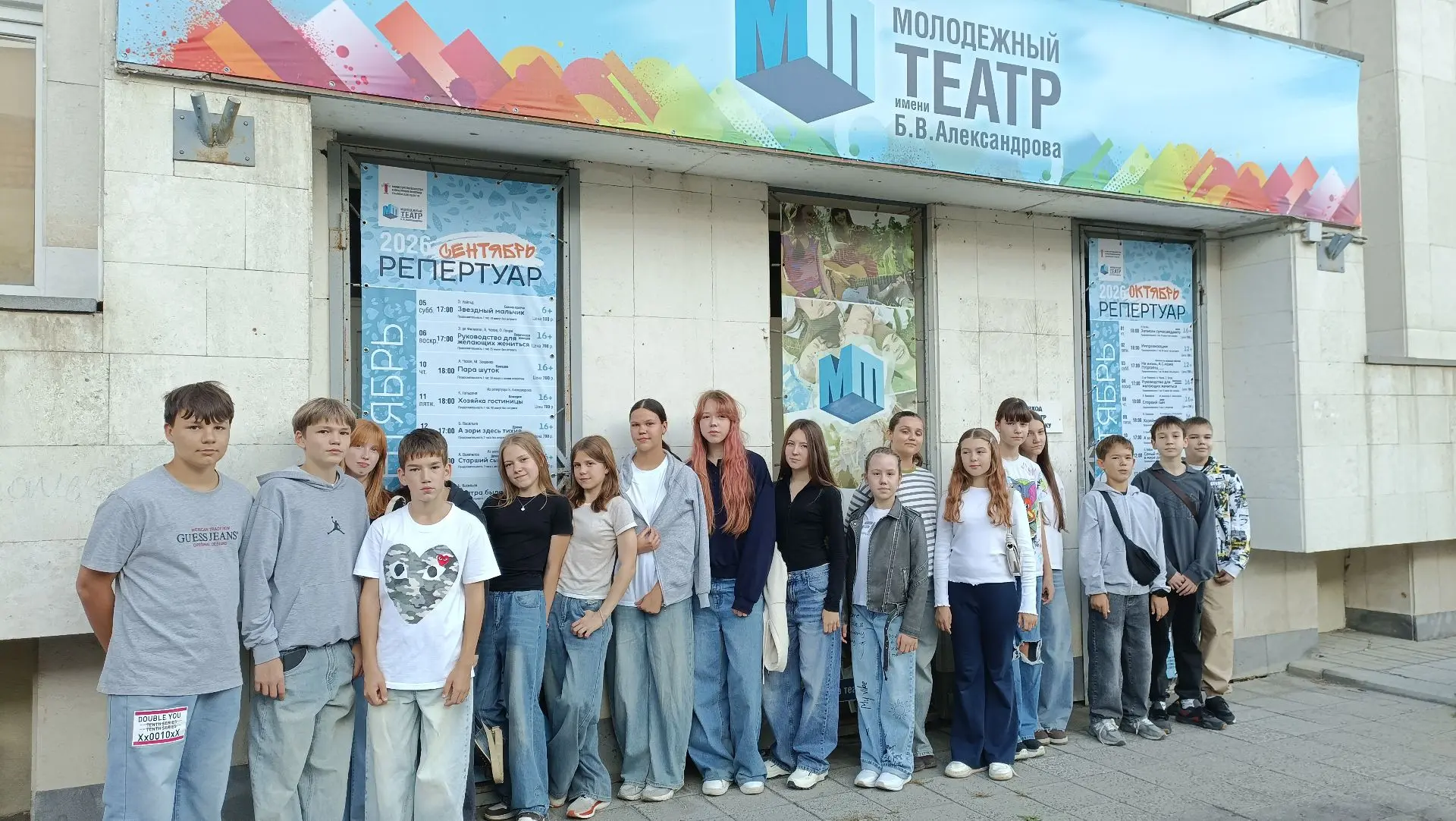 Ученики 7А класса лицея № 11 ( классный руководитель Парфирова Л.В.) побывали в Ульянов...