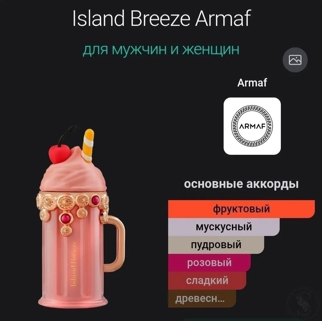 https://vk.com/photo-184814919_493346374
