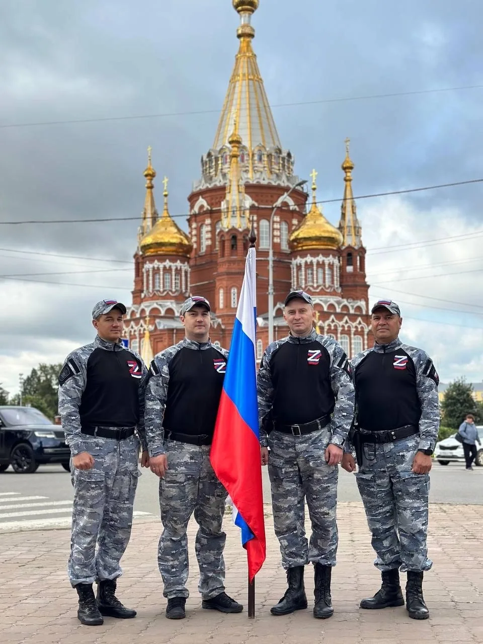 С Днём Государственного флага Российской Федерации! 🇷🇺