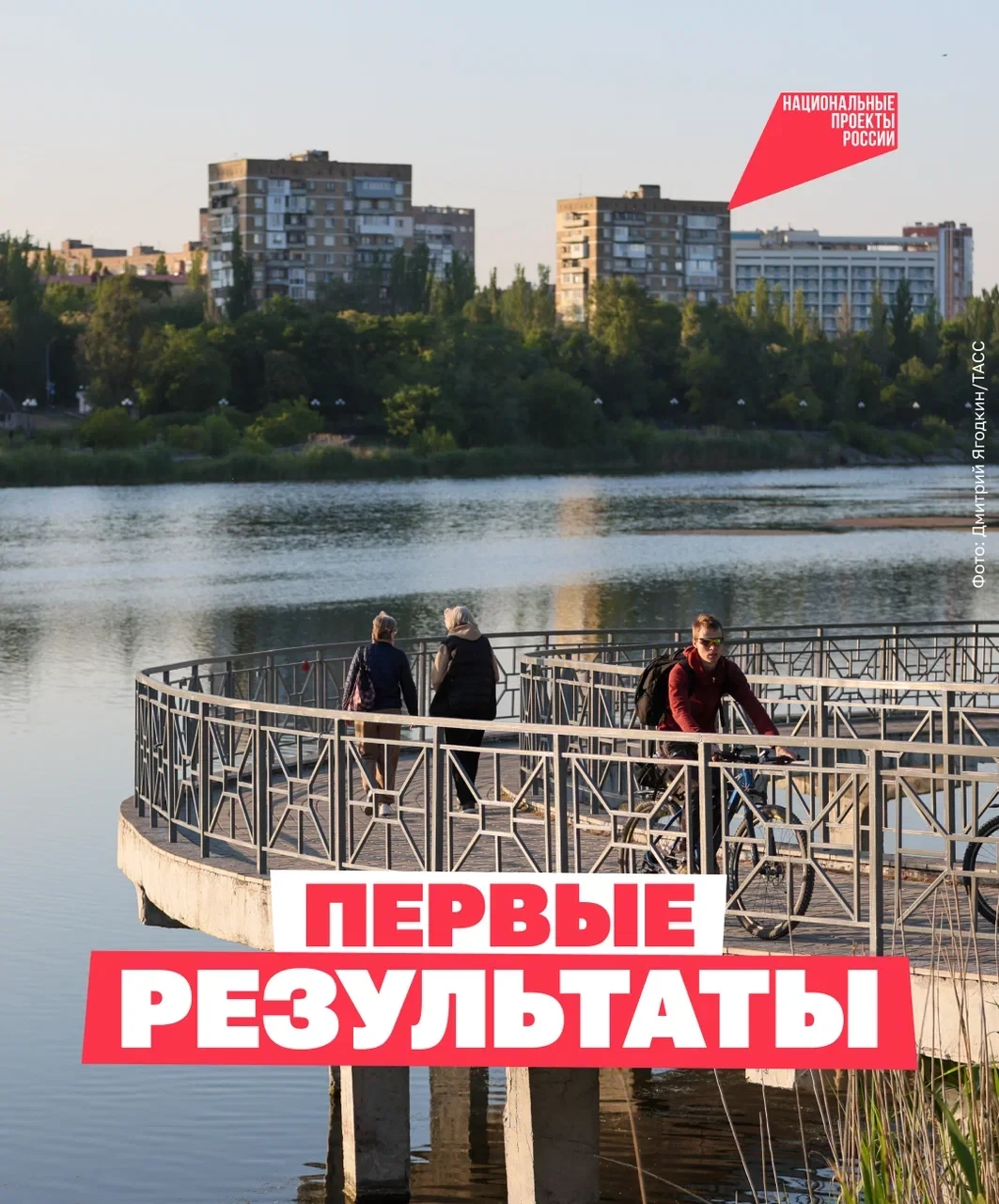Как меняются новые регионы ✨