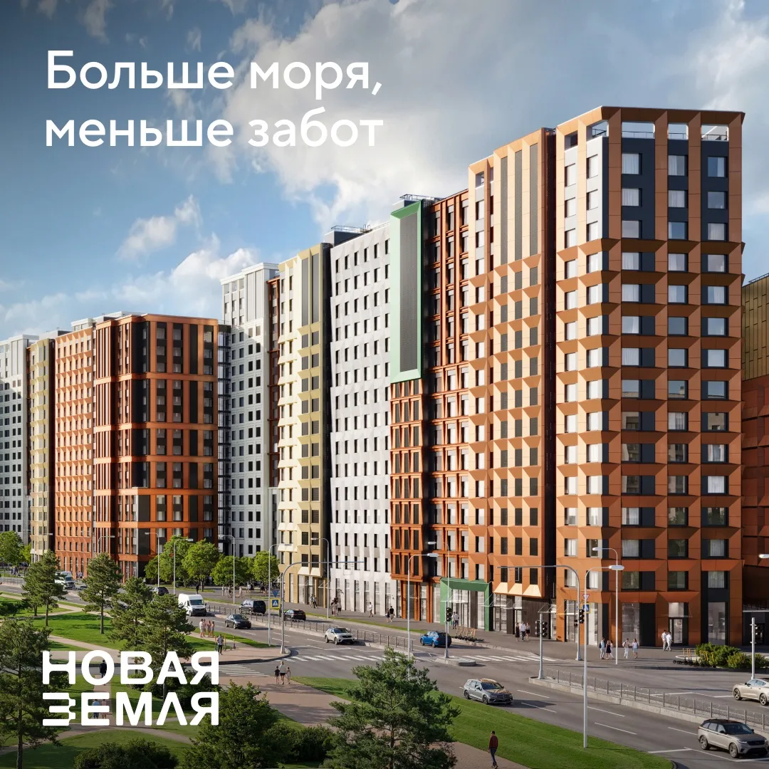 Жить, как в хорошем отеле