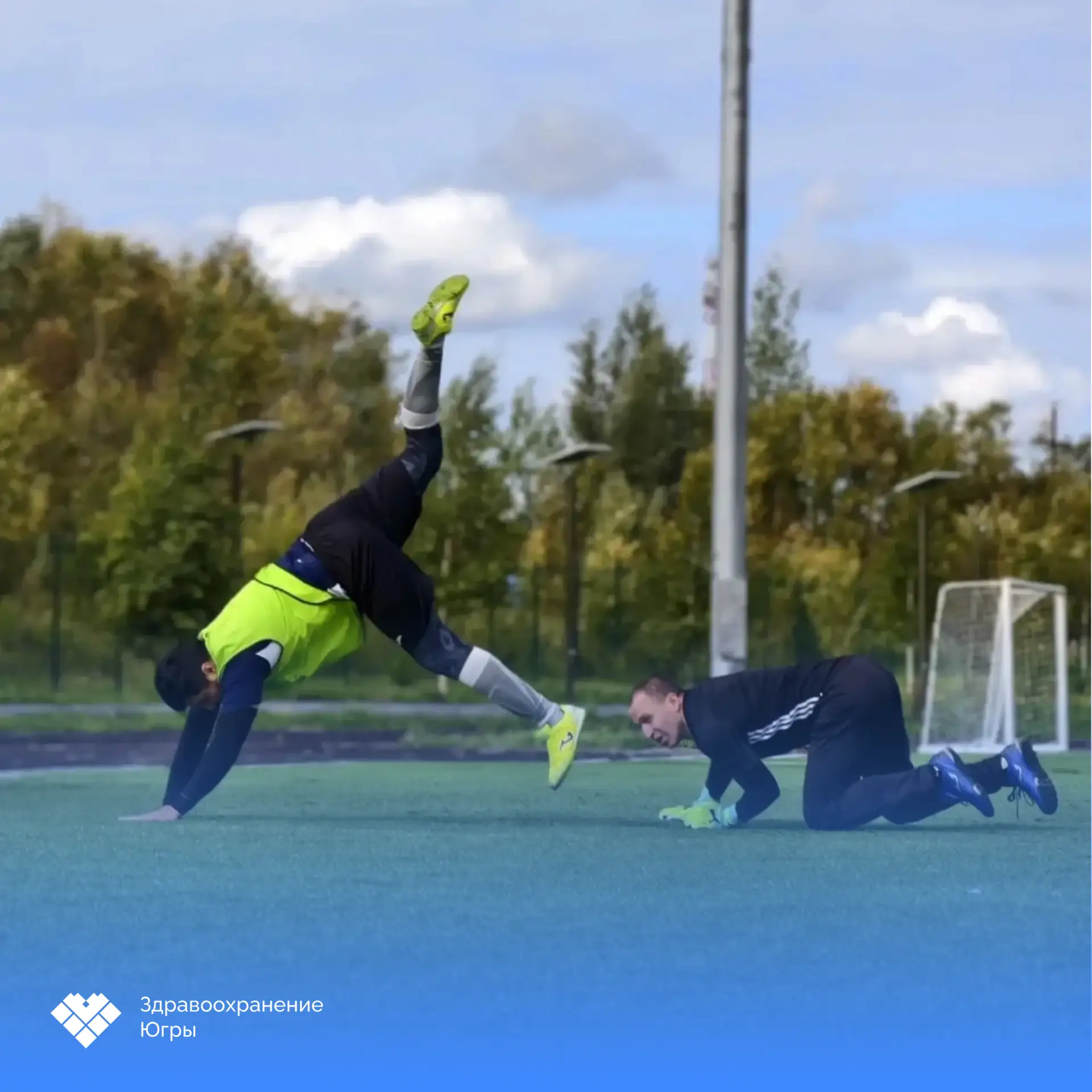 ⚽ Медики за движение: сотрудники Мегионской городской больницы сыграли в мини-футбол