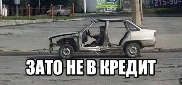В июле пермяки оформили на 17,3% меньше автокредитов, чем месяцем ранее.