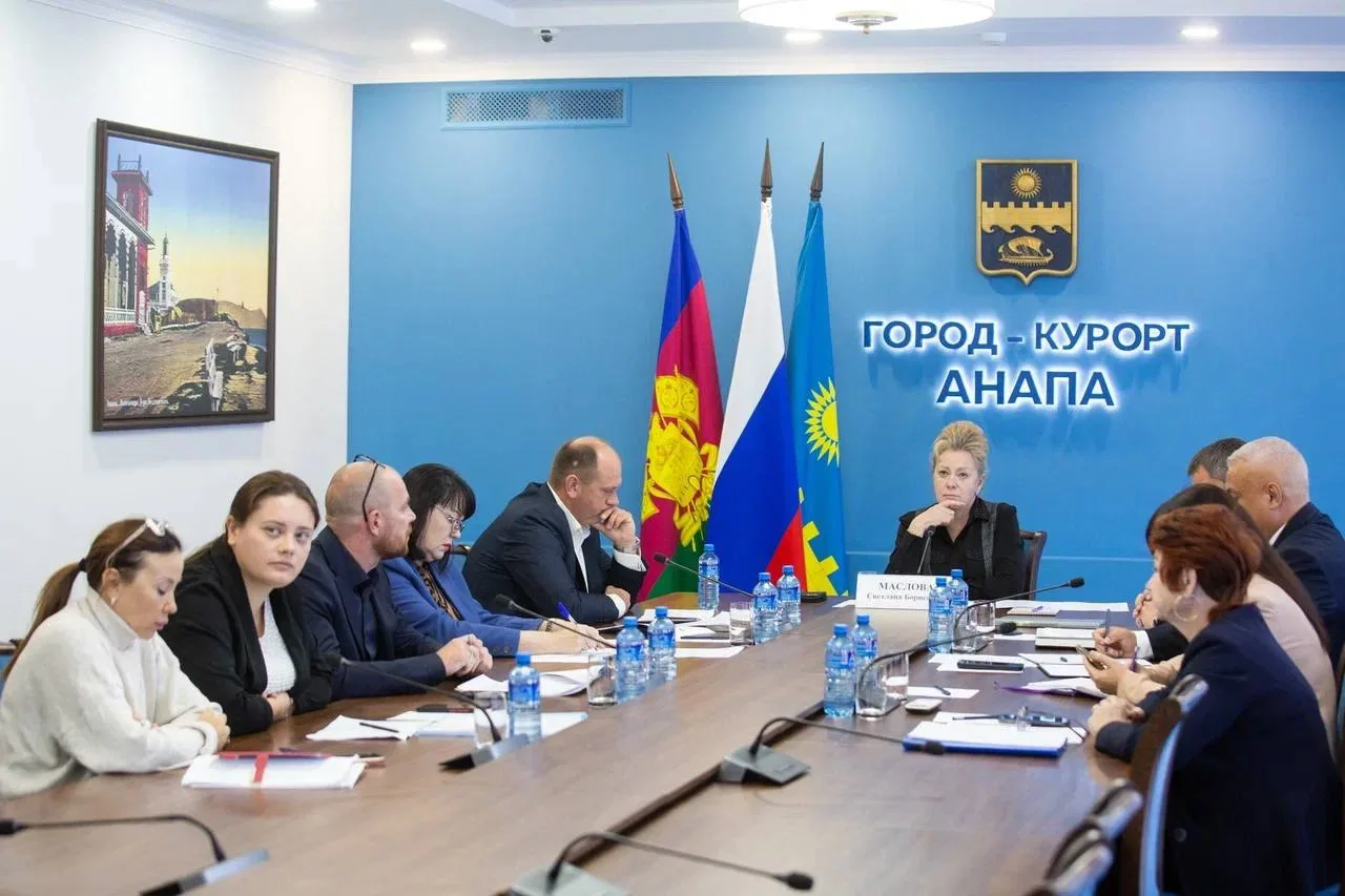В формате ВКС приняла участие в работе комитета Законодательного Собрания Краснодарског...