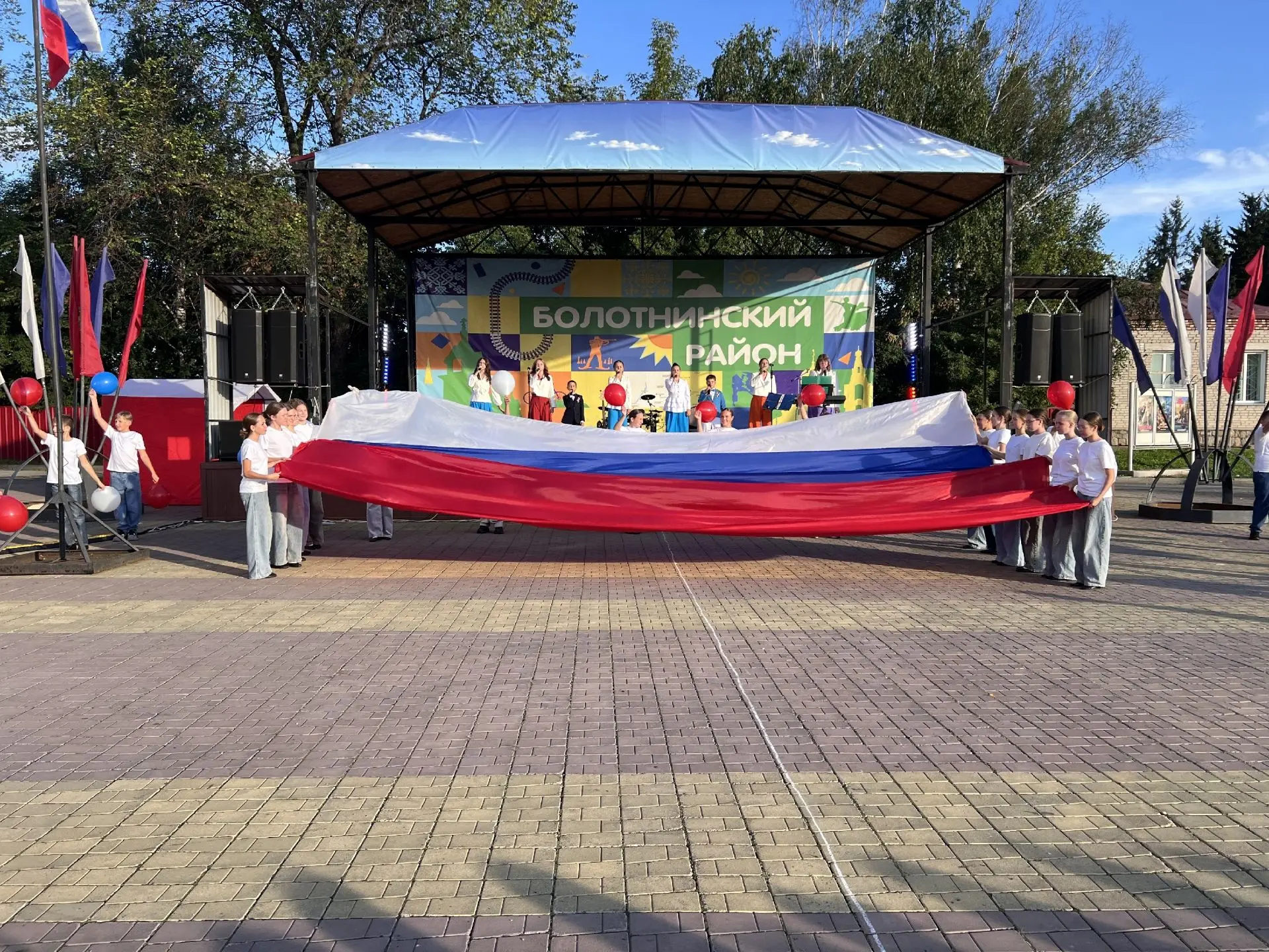 Сила в единстве 🇷🇺