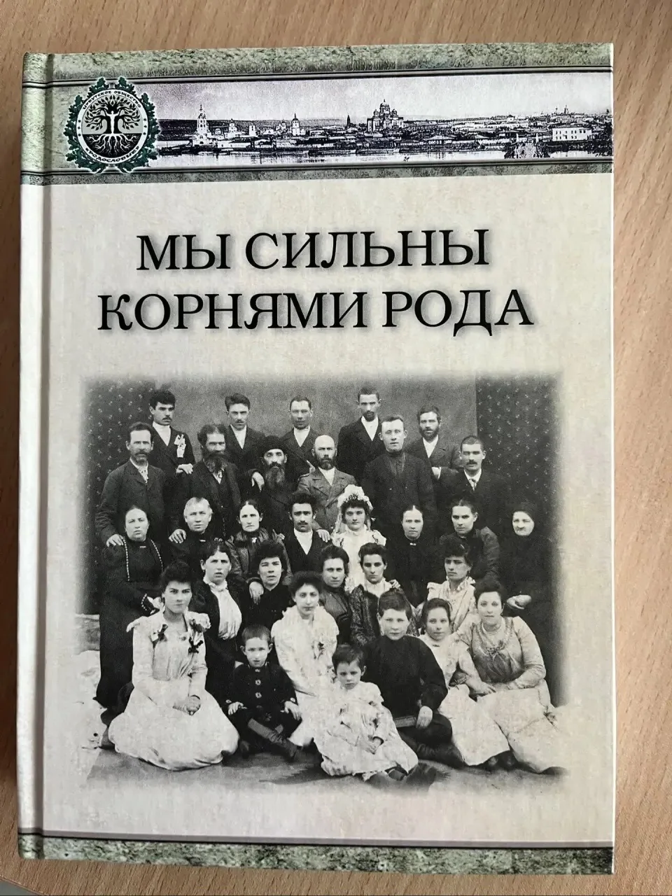 Экскурсия «Свирск — жемчужина Ангары»: встреча с хранителями памяти! 🎉