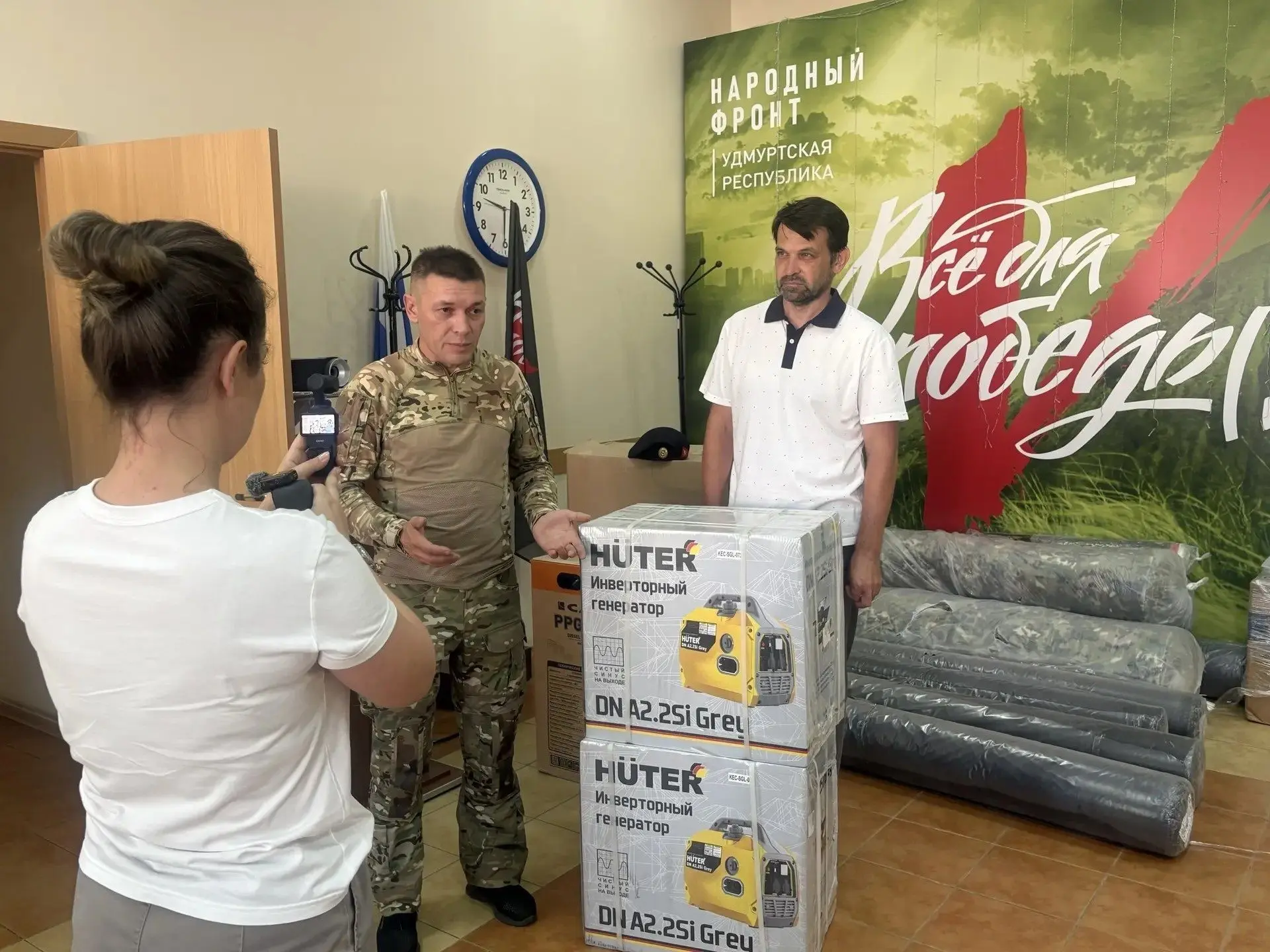 Управлением Федерального казначейства по Удмуртской Республике отработана заявка, посту...