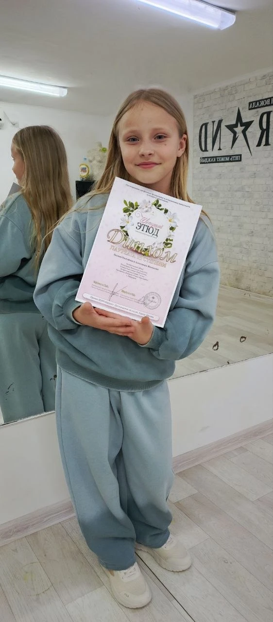 Разделите с нами эту невероятную радость!🎉 🎉🎉