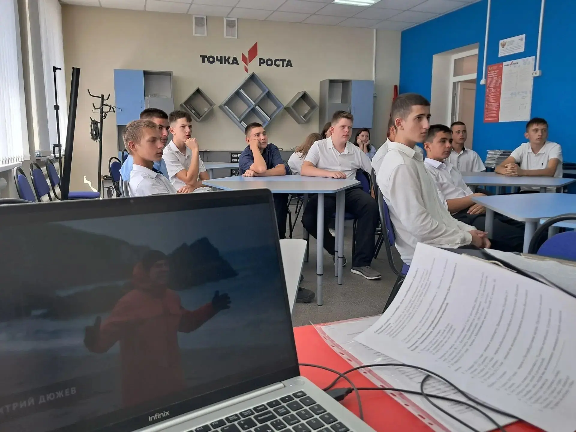 Всероссийская акция «По следам героев»