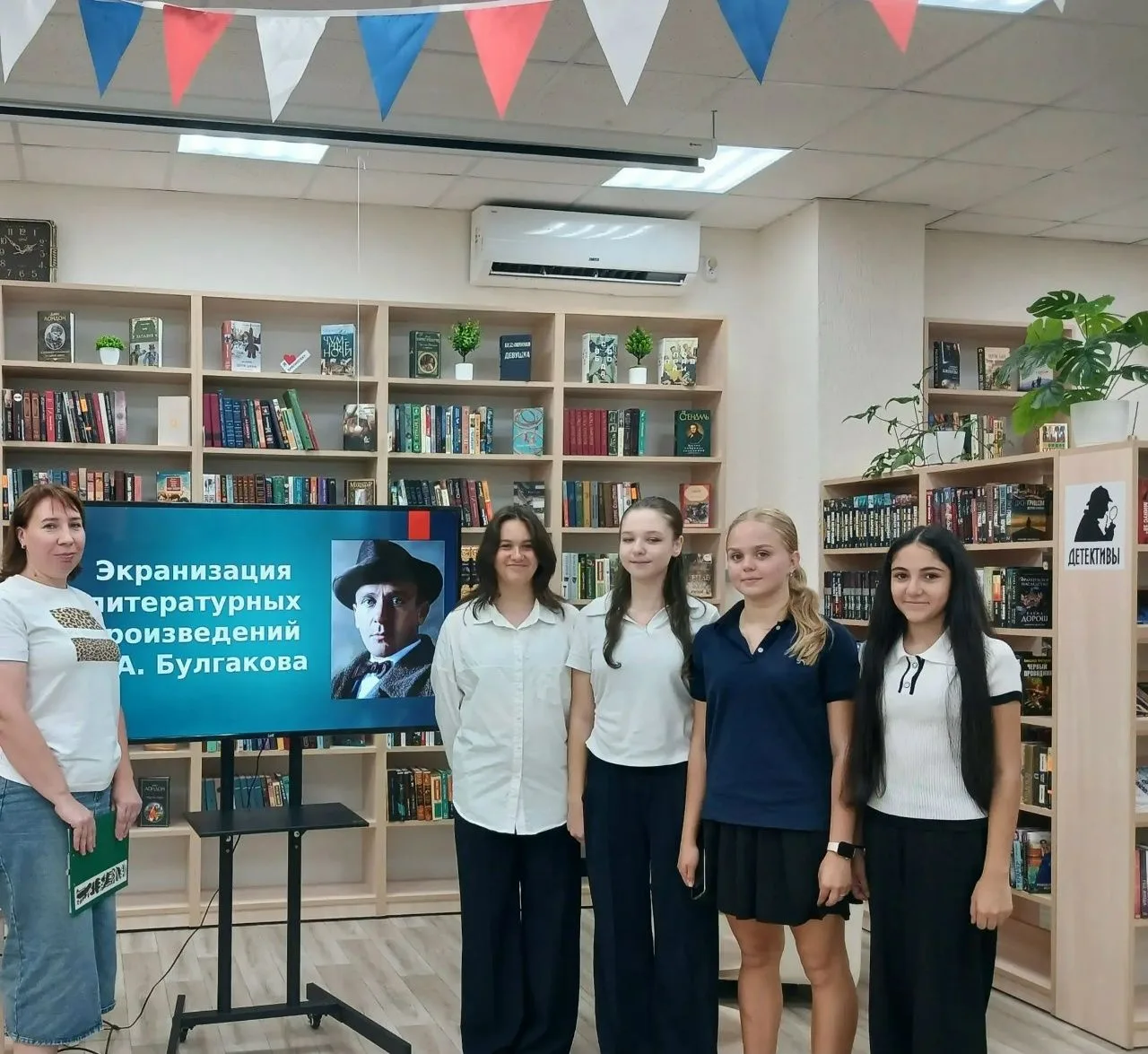 📚 В Модельной библиотеке № 13 в рамках программы «Пушкинская карта» состоялся литерату...
