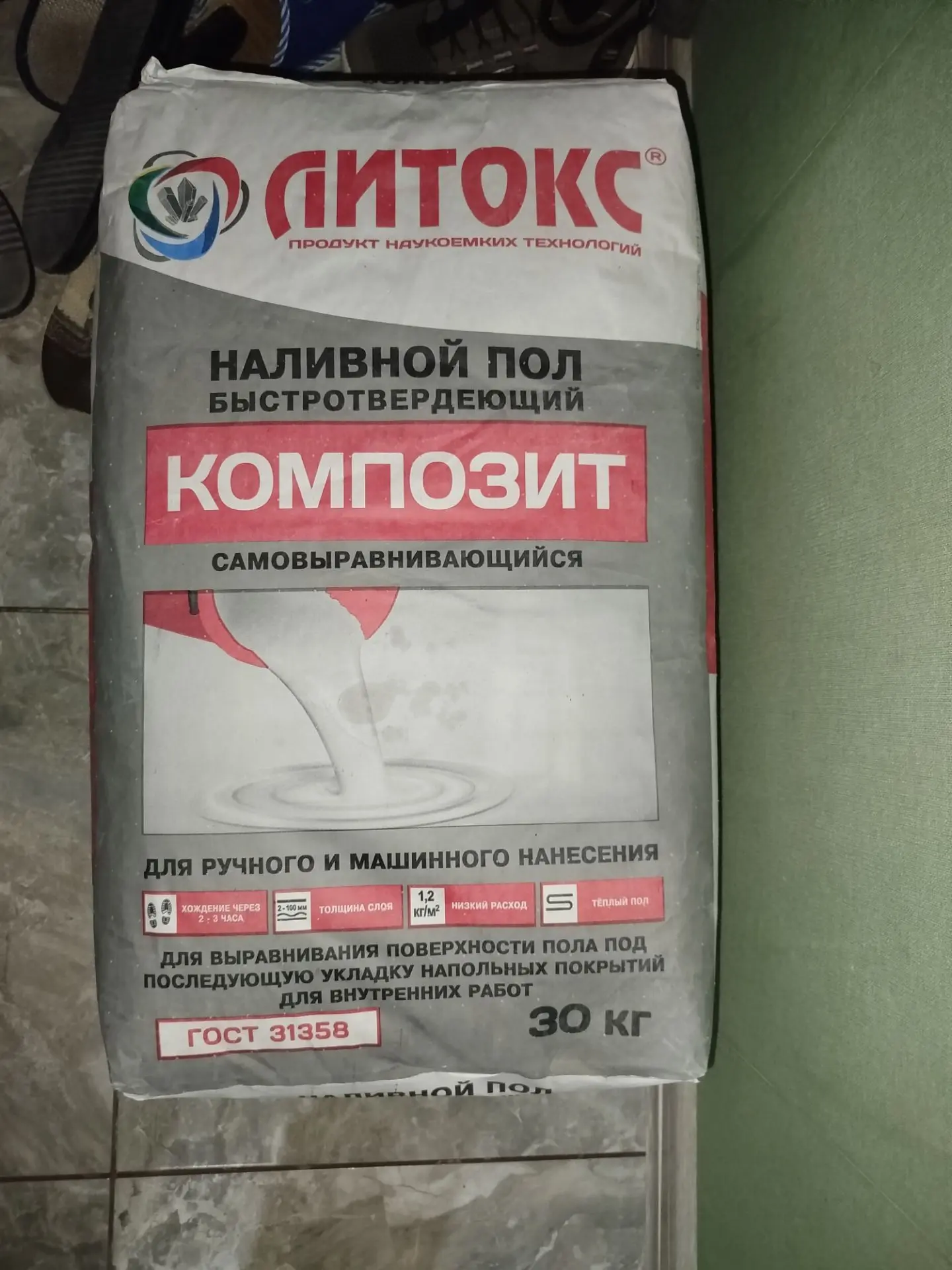 Продам натяжной потолок, запечатан, не вскрывался.4тыс