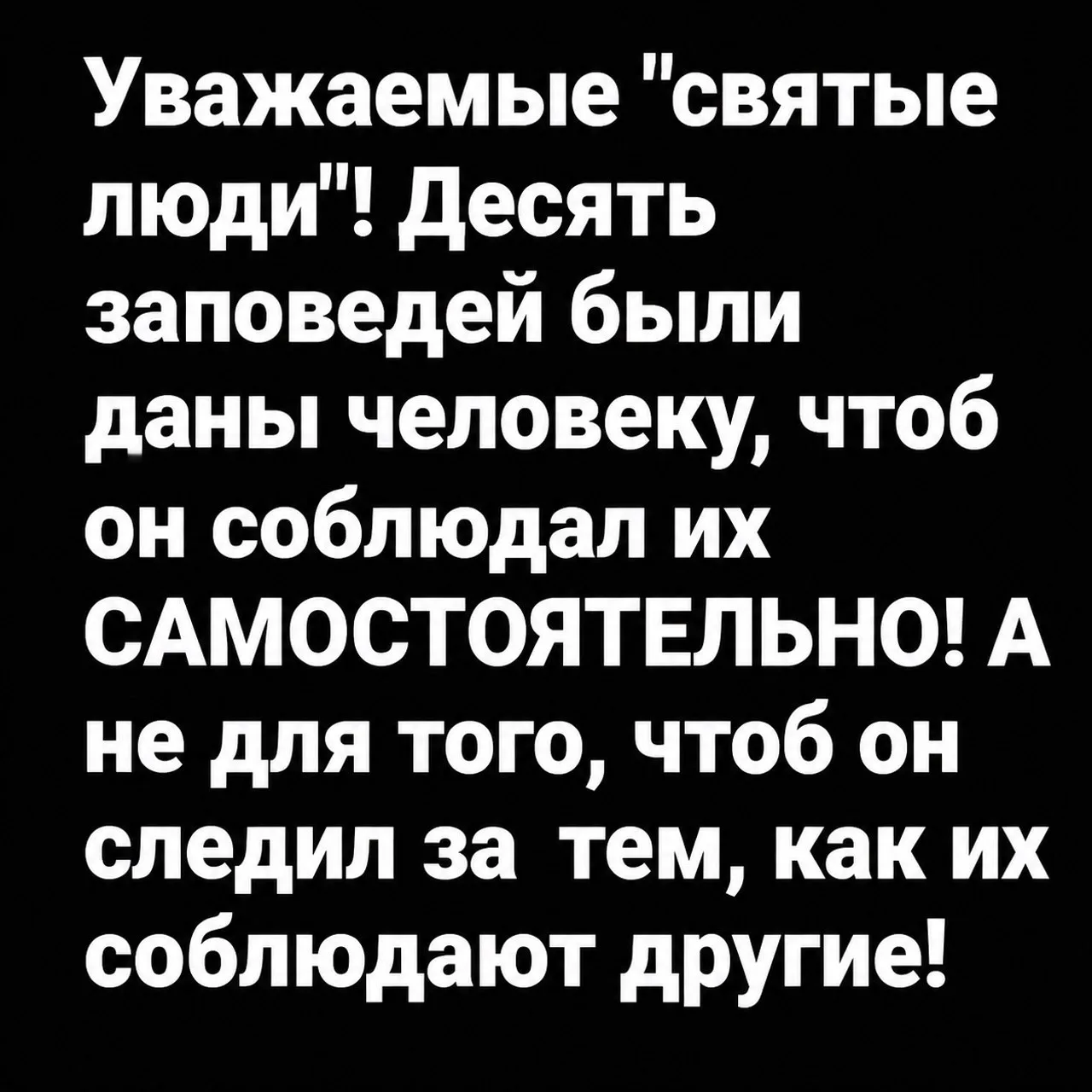 👑 Королева сарказма