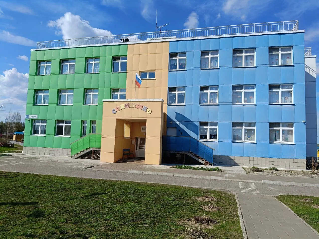 🇷🇺 В эти майские дни проходит Всероссийская акция «Окна Победы».