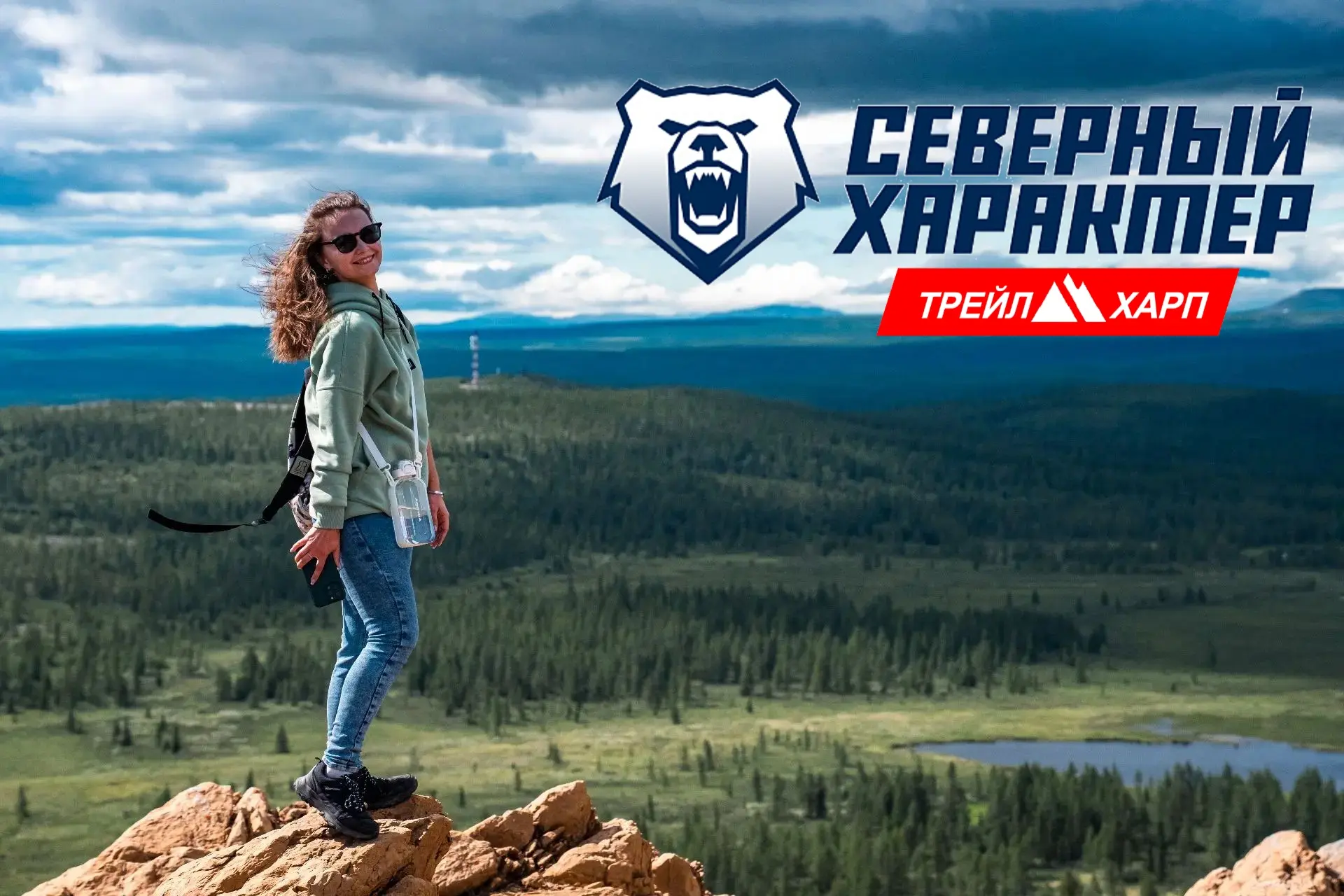 🌄 Большой туристический поход ждёт вас!