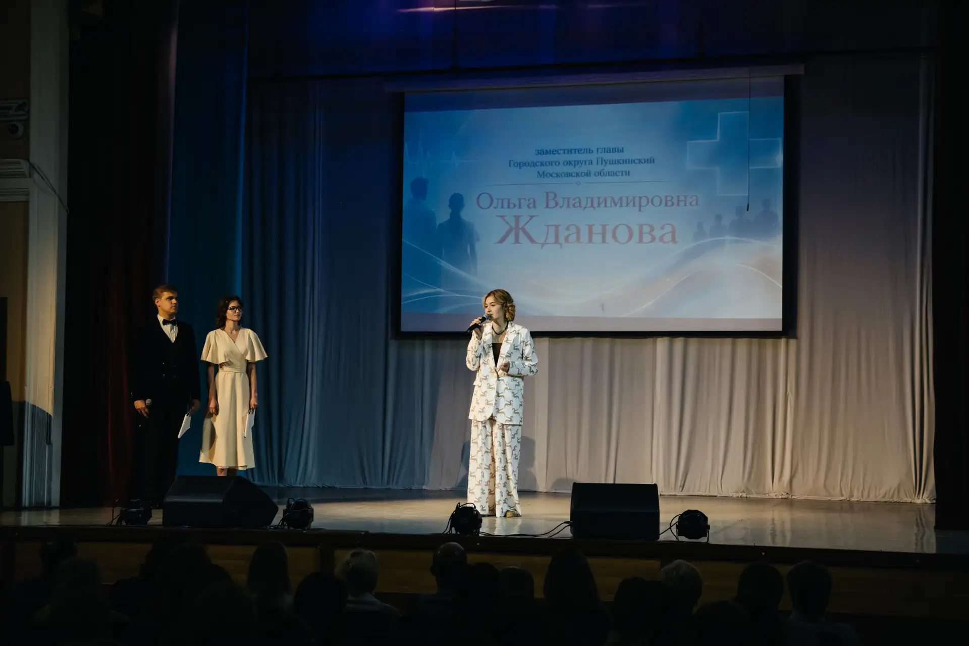 Сегодня в Доме культуры «Пушкино» состоялось торжественное мероприятие, посвящённое Дню медицинского