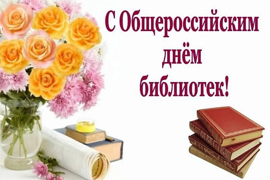 Уважаемые коллеги!
