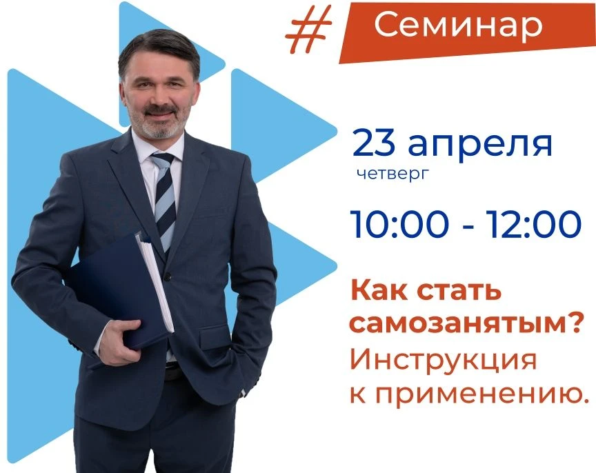 ⚡Любое достижение начинается с решения попробовать