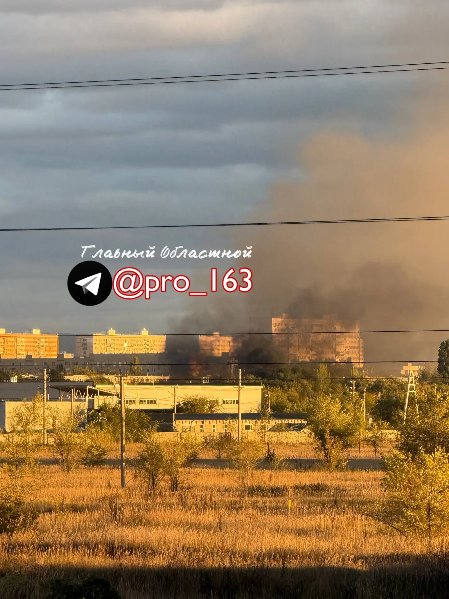 🔥Сильный пожар на Заставной