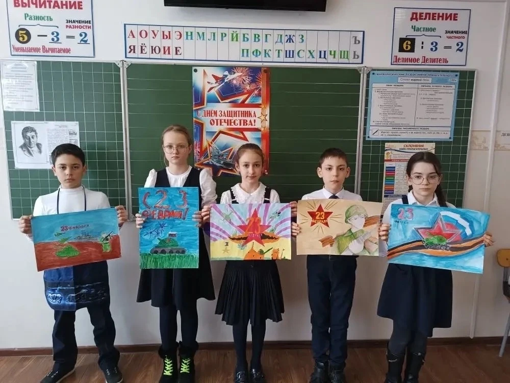 🎨✨ В преддверии Дня защитника Отечества ученики 4 «А» класса с огромным энтузиазмом и творческим вдо