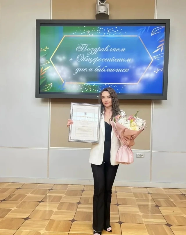 В Оренбуржье состоялась церемония вручения премии Правительства «Признание» лучшим библ...