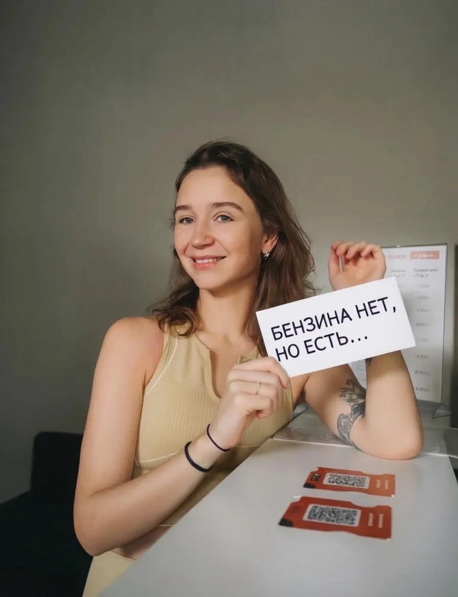 Занимайте очередь в правильные места 😀➡️

Записаться на тренировки можно:
по телефону +7 (812) 332-