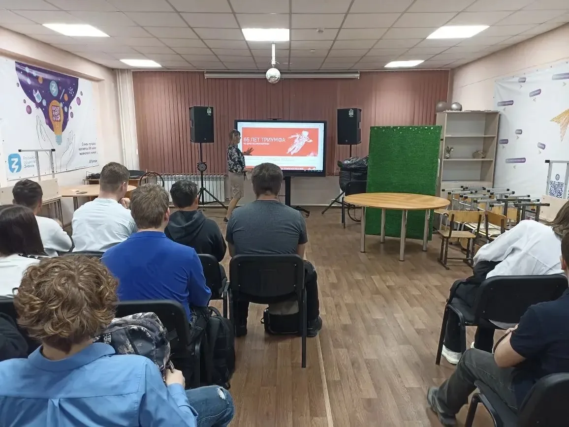 🚀 Поехали!  Под таким девизом 6 апреля для школы №50 стартовала не просто четвертая четверть, а наст
