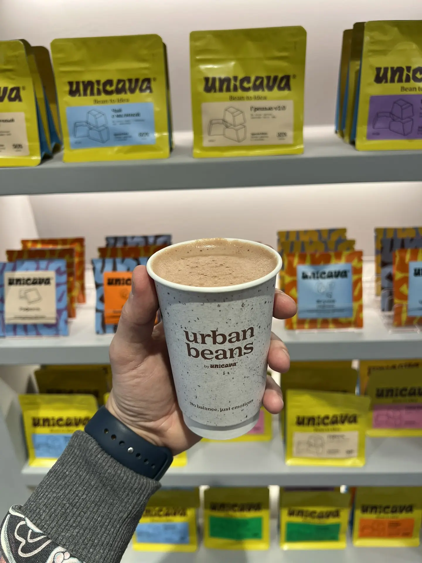 Urban Beans: кофейня с панорамой и характером  В городе случилось долгожданное событие — распахнула 