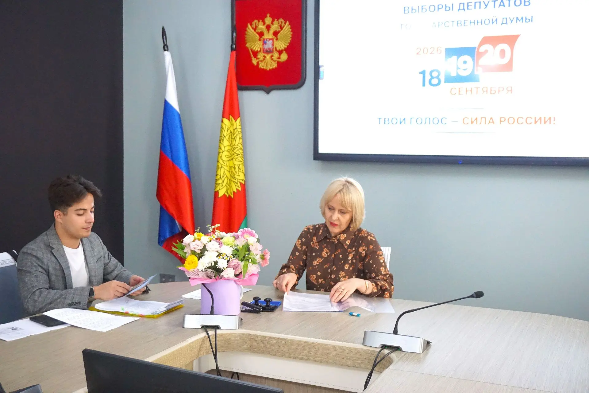 В Липецкой области на выборах в Госдуму выдвинулся Сергей Соколов

Документы на выдвижение кандидато