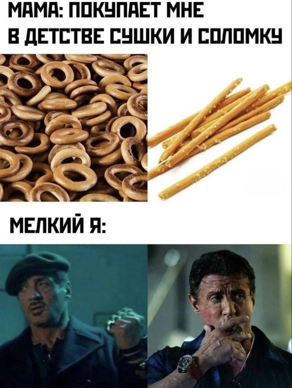 🙂