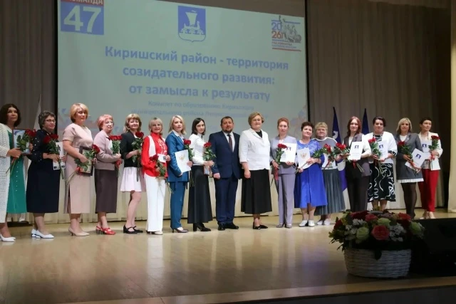 28 августа 2027 года в нашей школе прошёл педагогический совет на тему «Проектирование ...