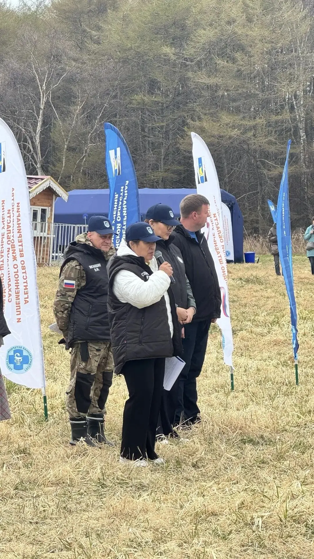 🔥Начальник Управления ветеринарии Республики Бурятия Евгения Цыренжапова приняла участ...