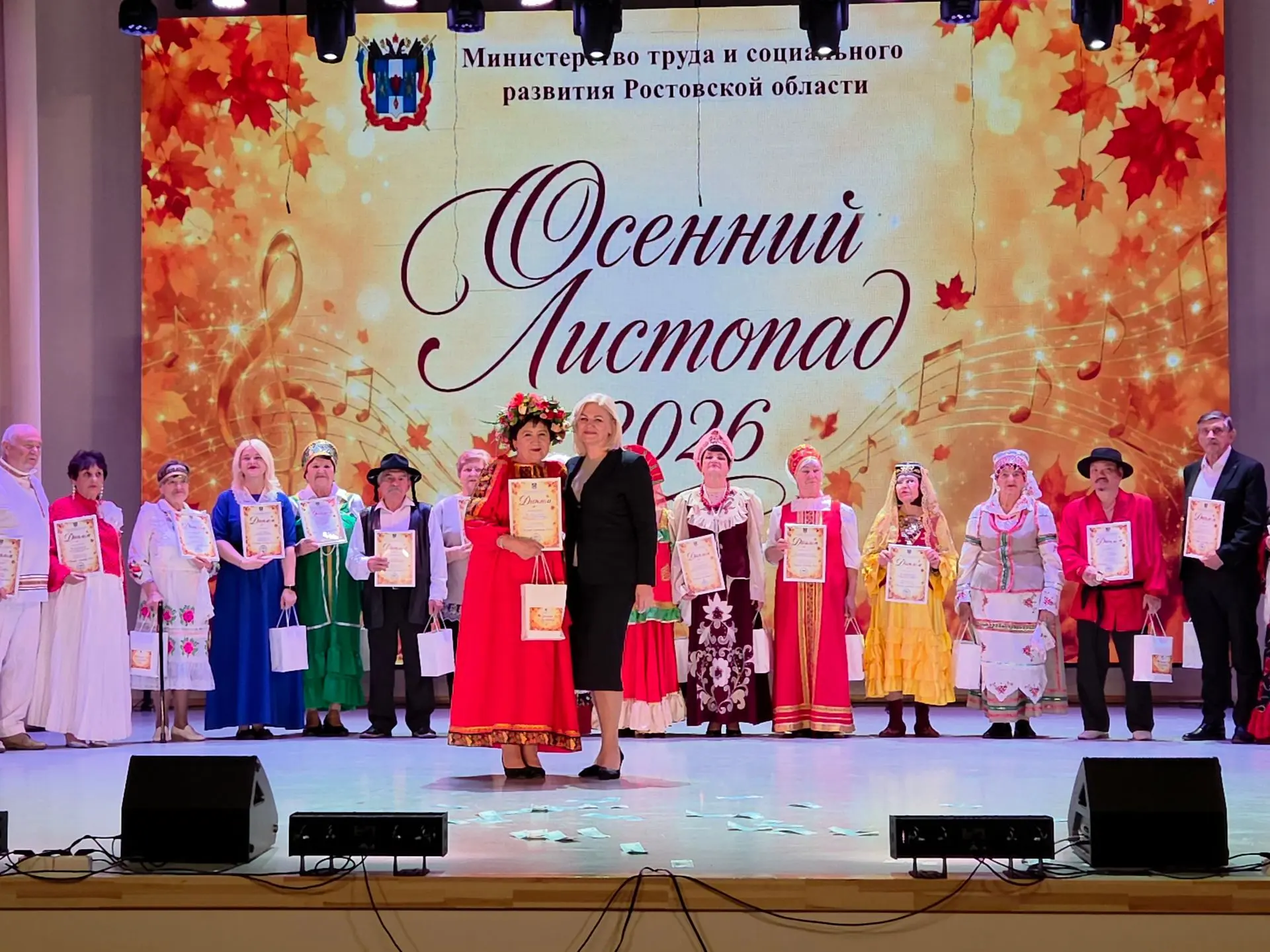7 октября 2026 года в городе Донецке, в стенах Дворца культуры «Шахтер», состоялся ярки...