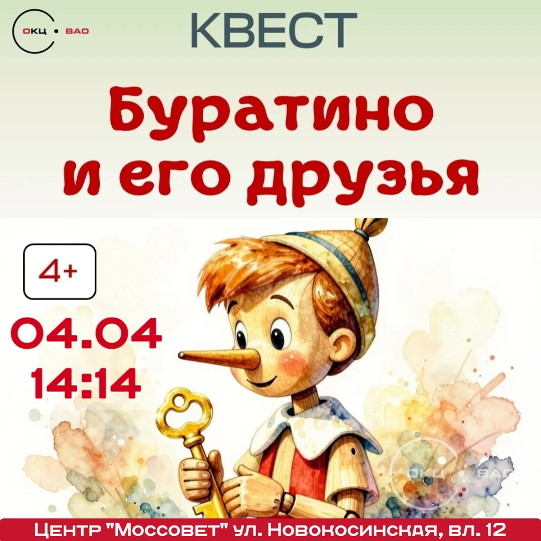 Дорогие друзья! 🎉
