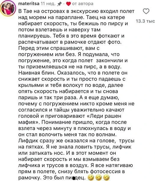 истории

🥳 Веселья ЧАС - Присоединяйтесь