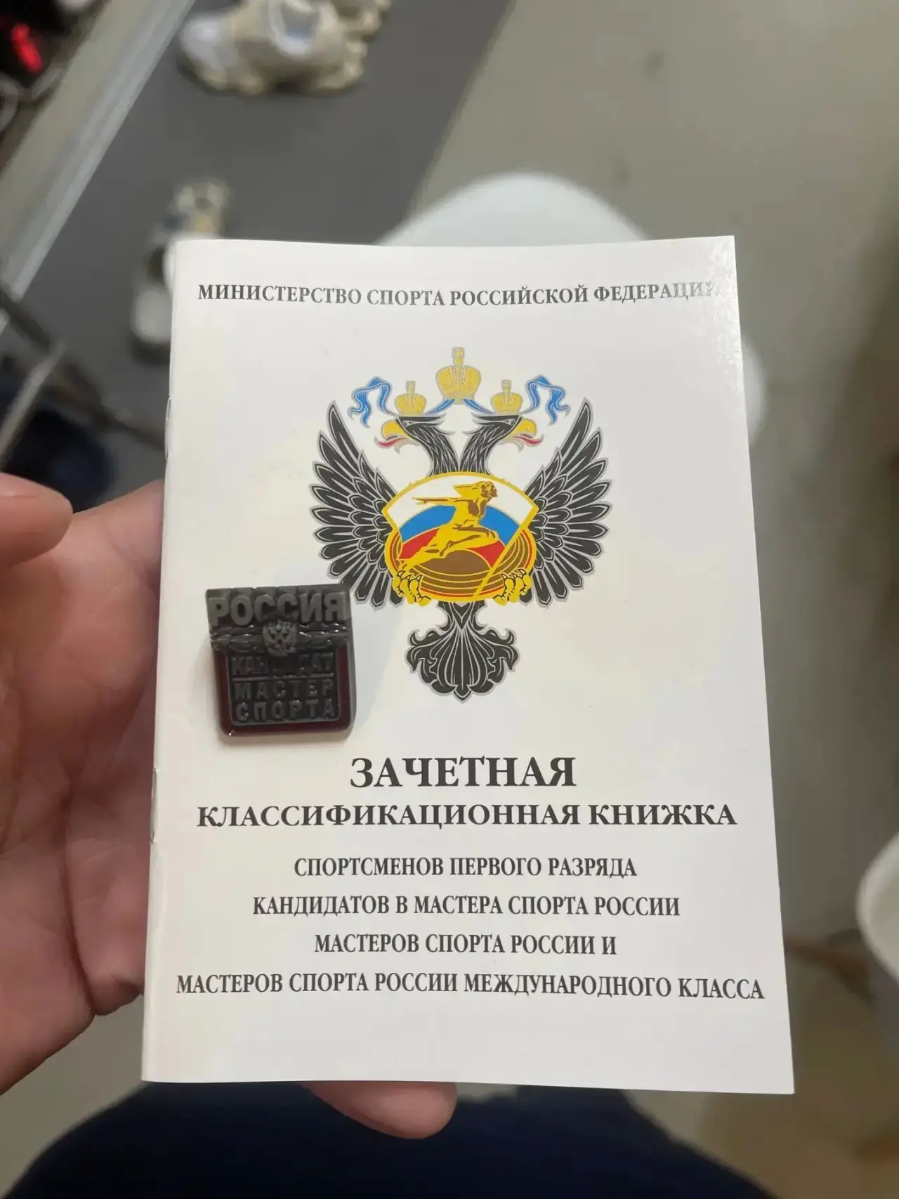 Всегда интересуюсь, как складывается жизнь наших выпускников. И особенно приятно, когда...