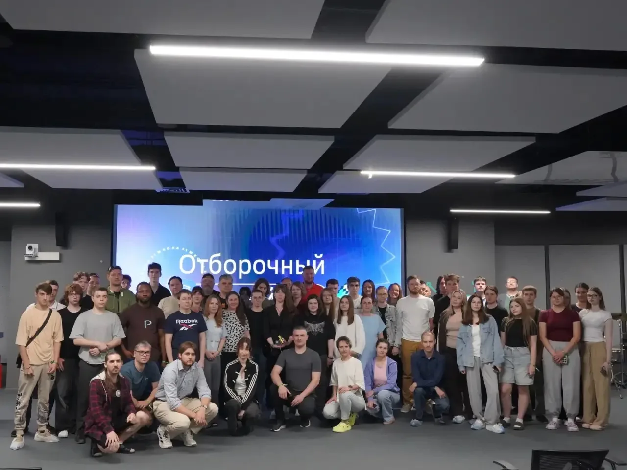 ⚡️В кампусе «Школы 21» в Белгороде стартовал очередной отборочный «бассейн»