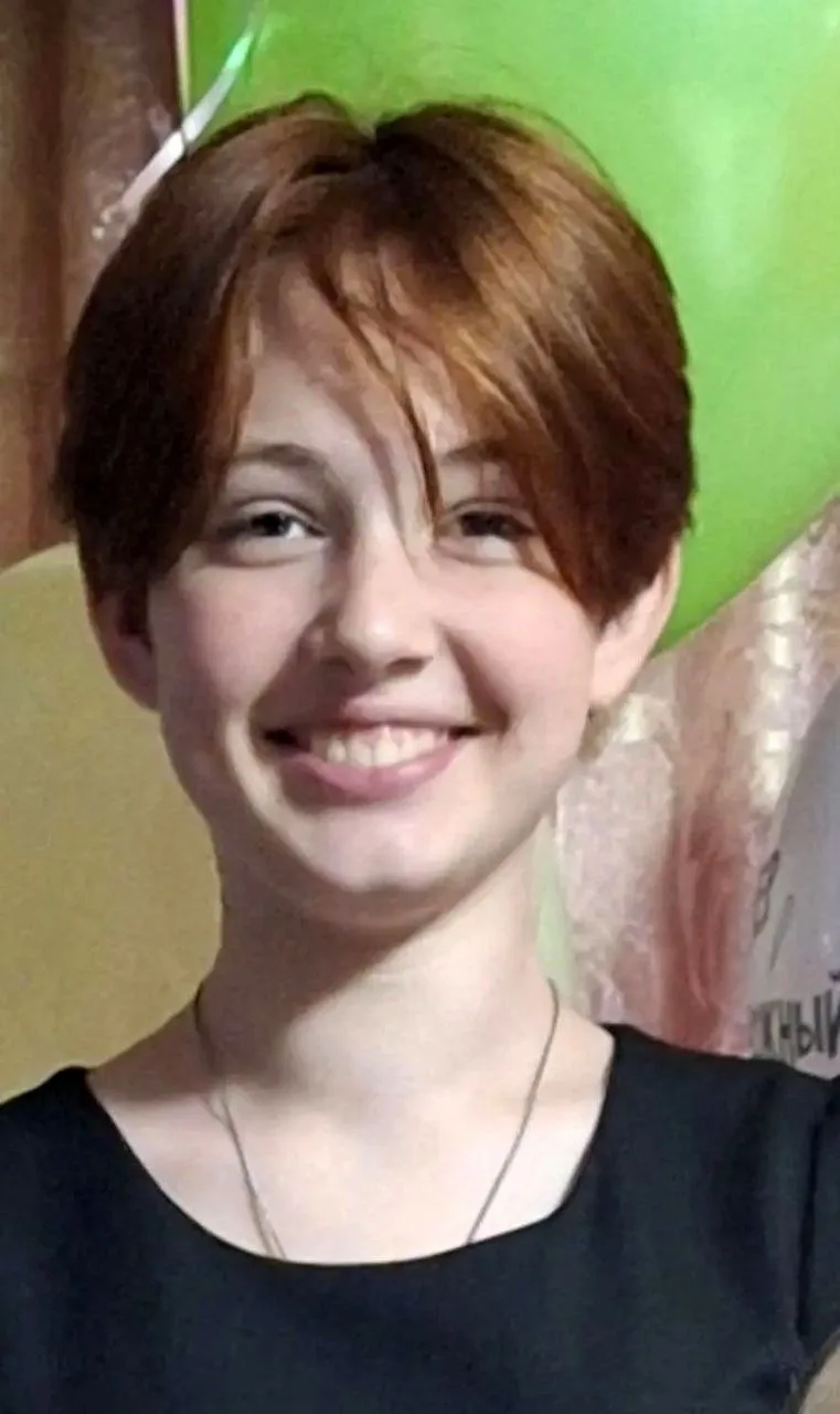 ❗️ 14-летнюю девочку ищут на Кубани.