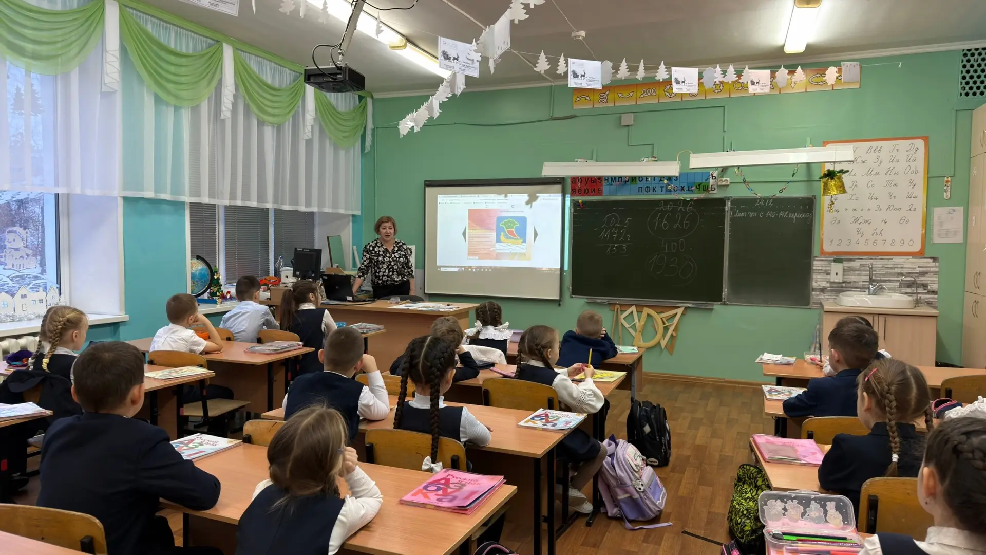 🗓️Сегодня, 22 декабря 2025 года, в стенах школы прошел необычный классный час. Тема урока была посвя