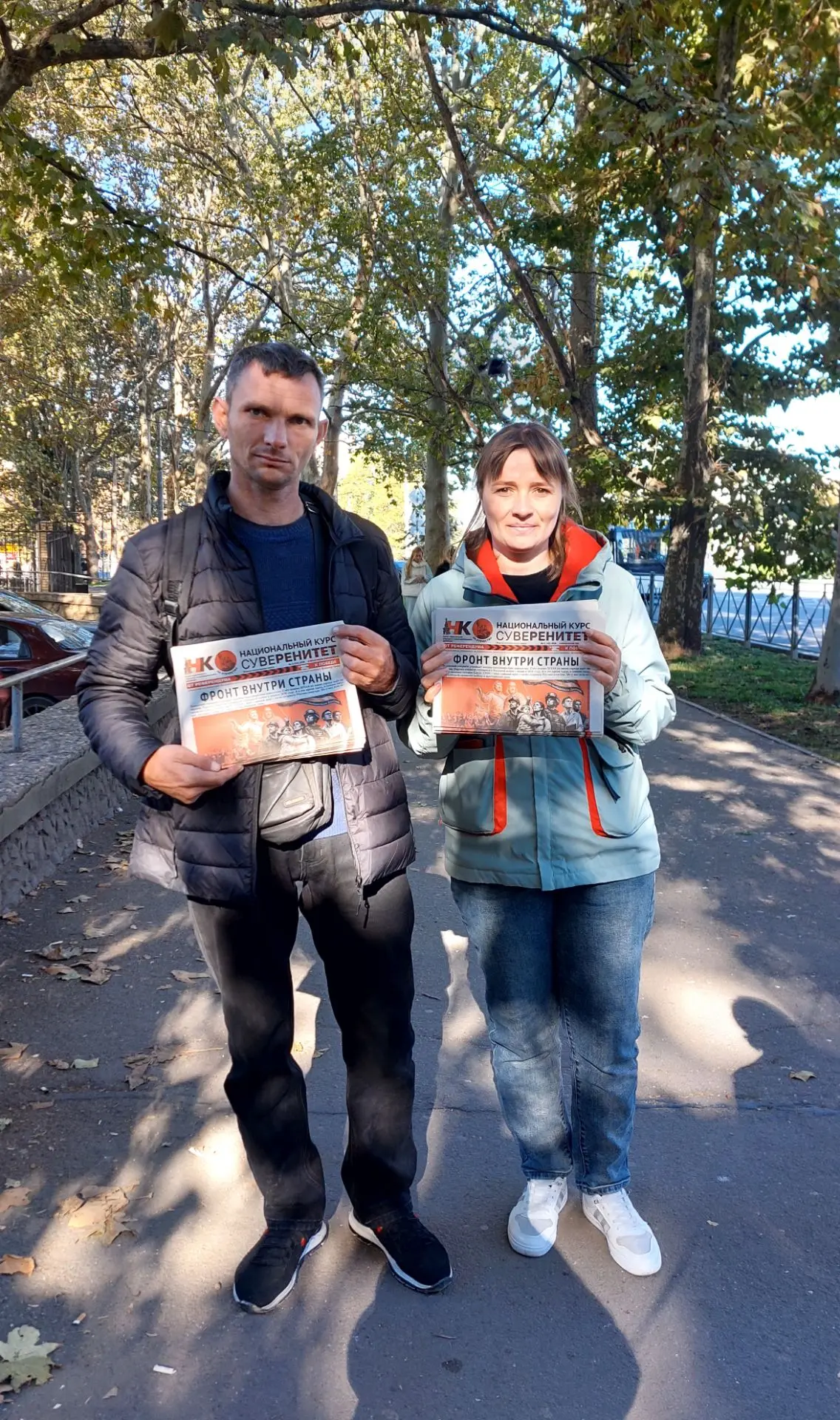 03.10.2026г. КРЫМ Активисты штабов НОД г. Симферополя и с. Новоандреевки провели информ...