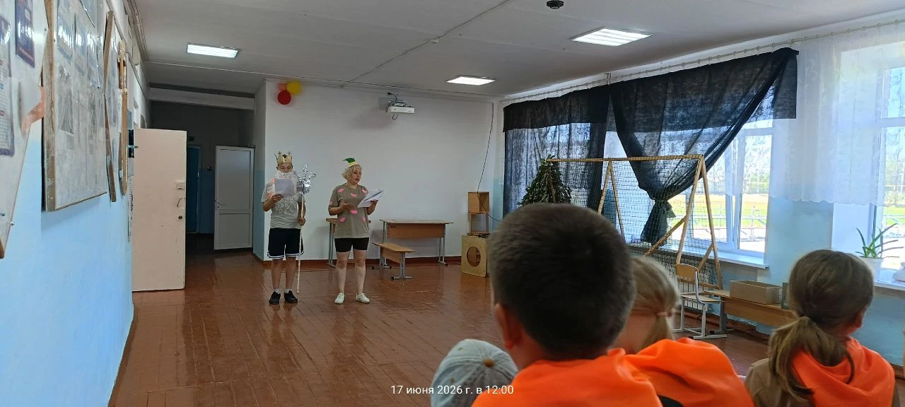 13 день. День Нептуна. Весело, задорно прошел этот день. Нептун предложил много конкурсов для того, 