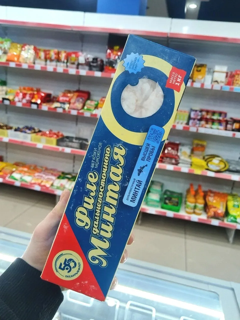 Рыбка — это вкусно и полезно😋