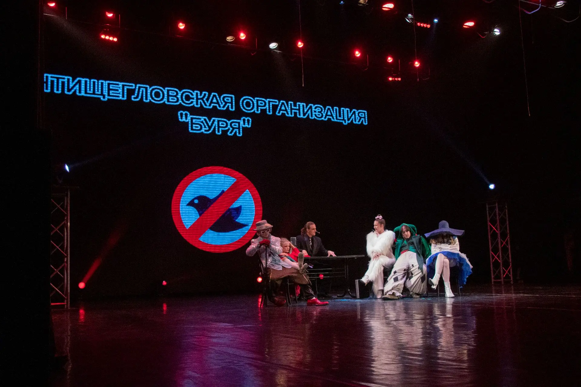 ОНИ выпустились!🥳

Вспоминаем, как прошёл «Супер-выпускной» Театрально-эстрадной студии «Щеглы».

�