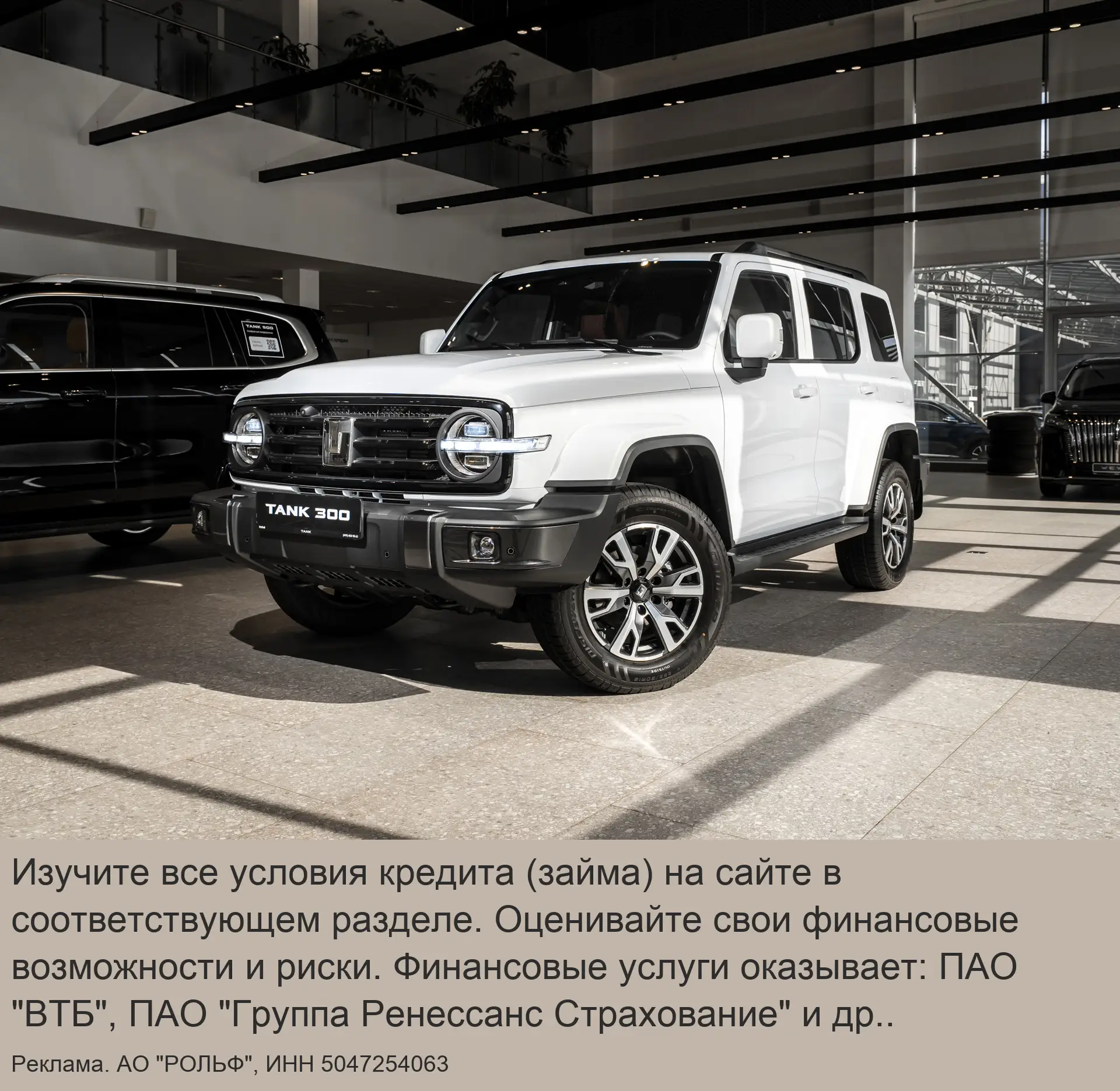 Планировали сменить автомобиль этой осенью?