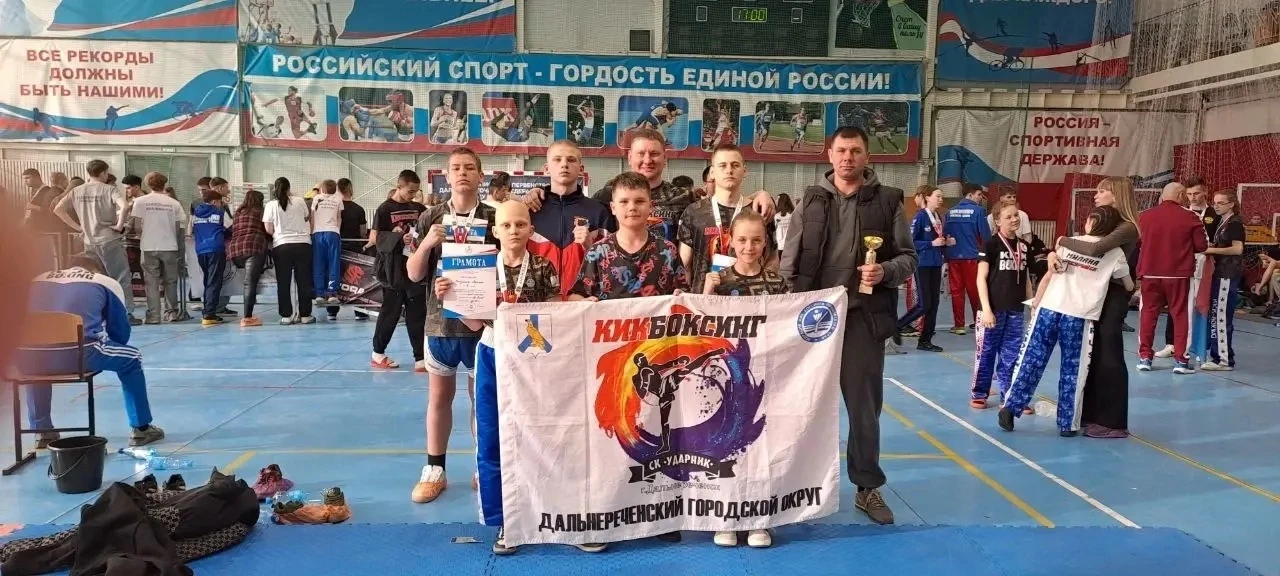 С 1 по 5 апреля 2026г в г. Благовещенск состоялось первенство ДФО по кикбоксингу в дисциплинах "К1" 