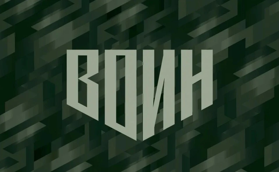 🌟 На Камчатке стартовал оборонно-спортивный лагерь «Воин»! 🌟
