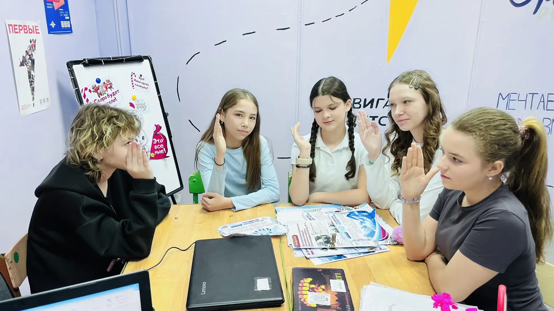 Выборы ДОПП в нашей школе 🌟  Сегодня в нашей школе прошли важные выборы Детской общественной Правово